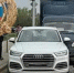 Водитель Audi пострадала в ДТП с "ГАЗелью" в Саратове - SaratovNews.Ru