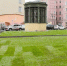 Фото: ГАТИ - Мой район