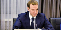 3AB802C8-48B8-4E47-A47D-C41225A4C032 - Рязанские ведомости