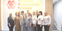 Липецкий медколледж принял коллег из Ефремова - Липецкий медицинский колледж