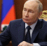Владимир Путин. Фото с сайта Кремля - Irk.Ru