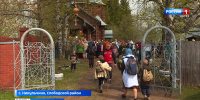 В селе Никульчино встретили Борисоглебский крестный ход - ГТРК Вятка
