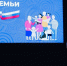 Губернатор Вячеслав Федорищев впервые вручил памятные знаки «Родительская доблесть» семьям Самарской области - Самарская Газета
