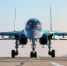 DHA: самолет компании SunExpress экстренно сел в Лондоне - ИА Общественная служба новостей