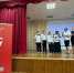 В Домодедово подвели итоги работы детских общественных объединений за учебный год - Администрация г. Домодедово