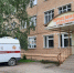 Отключения интернета мешают работе каждого второго врача - ИА Новомосковск Сегодня