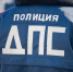 Госавтоинспекция Тульской области призывает сообщать о нетрезвых водителях - ИА Тульская служба новостей