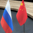 El Mundo: визит Путина в Китай показывает расстановку приоритетов Пекина - Смоленская народная газета