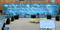 Рустам Минниханов назвал отношения России с исламским миром многосторонними - ГТРК Татарстан