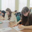 slavyanskij-diktant-2026-v-sarove-sostoyalsya (1) - ЦГБ им. В. Маяковского