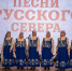 Фото Устьянского РКЦ - Сетевое издание Устьянский край