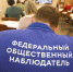 В Петербурге пункты проведения ЕГЭ продолжат работу даже при объявлении опасности - Spbdnevnik.ru