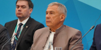 Минниханов подвел итоги «КазаньФорума-2026»: 99 стран и 250 почетных гостей - ИА Татар-информ