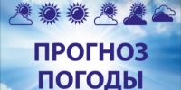 Оперативный ежедневный прогноз  на 17.05.2026г. - Асекеевский район