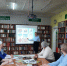 You are viewing the image with filename IMG_20260516_164951_159.jpg - ЦБС г. Лесосибирска