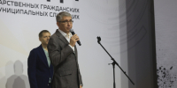Миляев назвал участников спартакиады госслужащих в Туле одной большой командой - ИА Тульская пресса.Ru