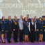 Куряне исполнили песню на праздничном концерте в Москве - Городские Известия