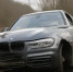 BMW 125i не прошёл поворот и утянул за собой троих человек - SyasNews.Ru