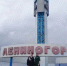Представители кадетской школы стали победителями конференции «Мой родной край» - Чистополь-информ