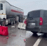 Под Ростовом произошла авария со смертельным исходом - Big-Rostov.Ru