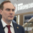 Артём Здунов – об итогах работы на «КазаньФоруме»: «Мы приезжаем сюда, чтобы привлечь внимание инвесторов к Мордовии» - Столица С