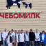 Слушатели «Школы фермера» РСХБ изучили передовые технологии в ООО «Чебомилк» - Минсельхоз Чувашии