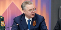 Эксперт: губернатор Ставрополья строит новую экономику лидерства с инвестицией в человека - Телеканал СвоёТВ