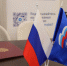 В Смоленске пройдёт Неделя приёмов граждан по вопросам образования - Смоленская газета
