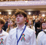 ЯГМУ НА V-М БЕЛОРУССКО-РОССИЙСКОМ ПАТРИОТИЧЕСКОМ ФОРУМЕ «НАМ ЖИТЬ И ПОМНИТЬ» - ЯГМУ