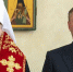 Владыка Иоанн благословил Александра Шуваева на успешное управление Белгородской областью - БелПресса