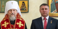 Владыка Иоанн благословил Александра Шуваева на успешное управление Белгородской областью - БелПресса