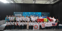Турнир молодых поваров в рамках «КазаньФорума-2026» выиграл представитель Египта - Реальное время