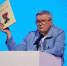Фото Александра Семенова - Tumentoday.Ru