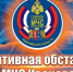 В Ивановской области за сутки было пять возгораний травы - Известно.ру