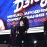 Дмитрий Демешин дал старт международным соревнованиям по дзюдо в Хабаровске - Правительство Хабаровского края