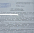 img - ЛДПР