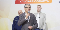 «Мы одна большая команда»: Дмитрий Миляев дал старт Всероссийской спартакиаде госслужащих - ИА Тульская служба новостей