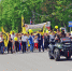 16.05.2026 | Ярмарки лучших сыров и народных промыслов, мастер-классы по изготовлению блюд, насыщенная концертная программа: в Конаково Тверской области прошел VII «Верещагин СЫРФЕСТ» - Правительство области