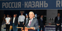 В Казани наградили победителей «Школьной волейбольной лиги» сезона 2025–2026 - ИА Татар-информ