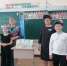 Международный день семьи - Детско-юношеская библиотека им. В. Ф. Потанина