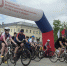 В Костроме прошел велофестиваль «Россия» - Северная правда