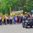 16.05.2026 | Ярмарки лучших сыров и народных промыслов, мастер-классы по изготовлению блюд, насыщенная концертная программа: в Конаково Тверской области прошел VII «Верещагин СЫРФЕСТ» - Главное управление по архивному делу
