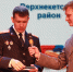 В Томске исполняющий обязанности руководителя следственного управления принял участие в награждении победителей конкурса профессионального мастерства «Акулы пера – 2025» - Следственный комитет