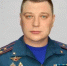 background - Вологда-поиск