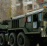 background - Вологда-поиск