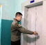 В Кызыле проверили доступность среды для участников СВО - Администрация г. Кызыл