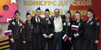 Юные казачки посёлка Стрелки стали гостями церемонии награждения победителей Конкурса детской казачьей песни - Газета Таманский Вестник