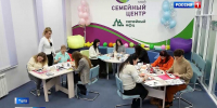 Нести не только пользу, но и тепло. Тульскому Семейному МФЦ исполнилось три года - ГТРК