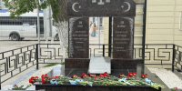 В Джанкое открыли обновленный памятник жертвам депортации - Комсомольская правда