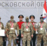 Губернатор и замминистра обороны РФ наградили победителей «Кубка Победы» по тактико-стрелковому многоборью - Правительство Московской области